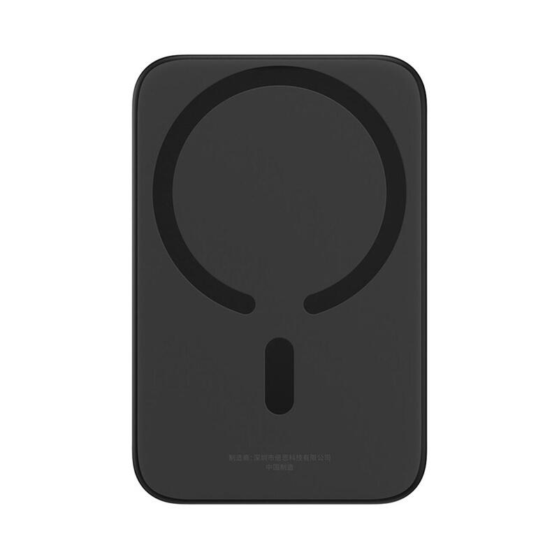 Powerbank inducție Baseus 6000mAh 20W USB-C wireless & cabluri