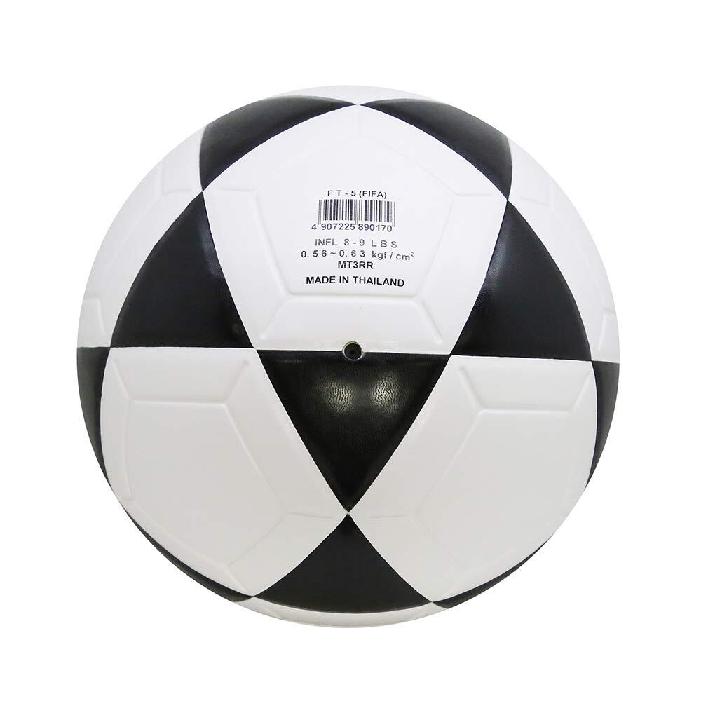Ballon Footvolley Mikasa FT-5 2/4