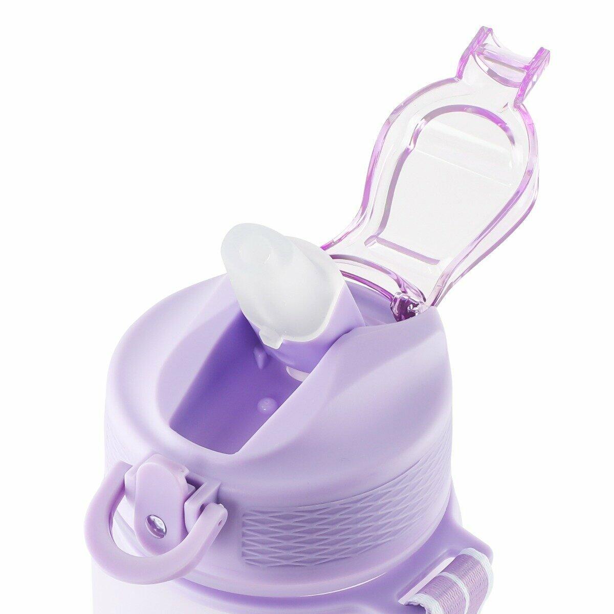 Hydrate Bottle - Waterfles met Drinktuit en Rietje - Lila - 1000ml 2/2
