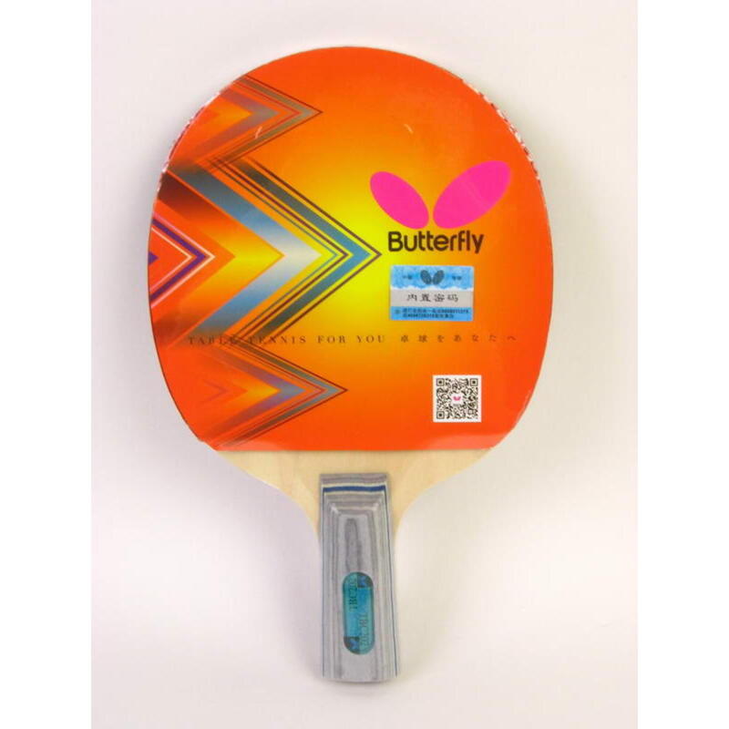 Butterfly 2 Series Table Tennis Racket, Short Handle, In two-sides