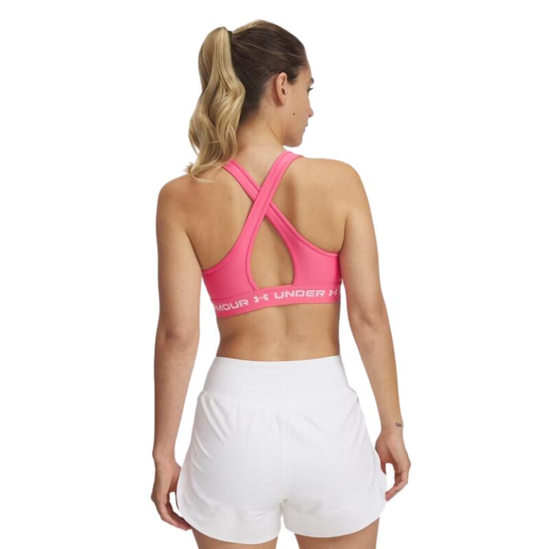 Brassière à maintien modéré femme Under Armour 6/6