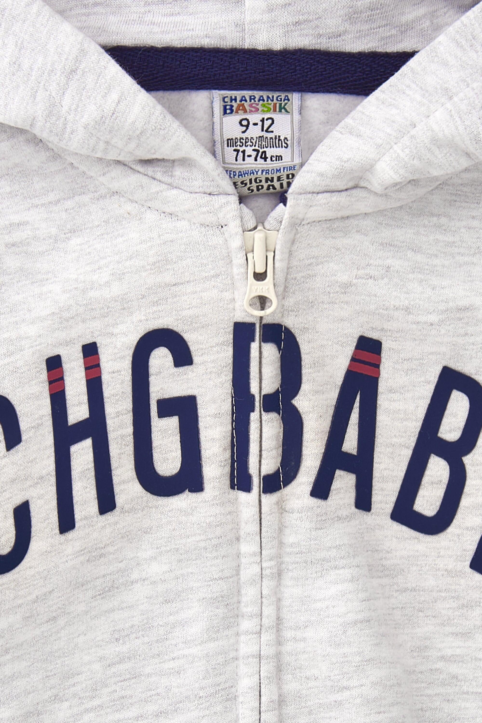 Sudadera de bebé gris con capucha 4/4