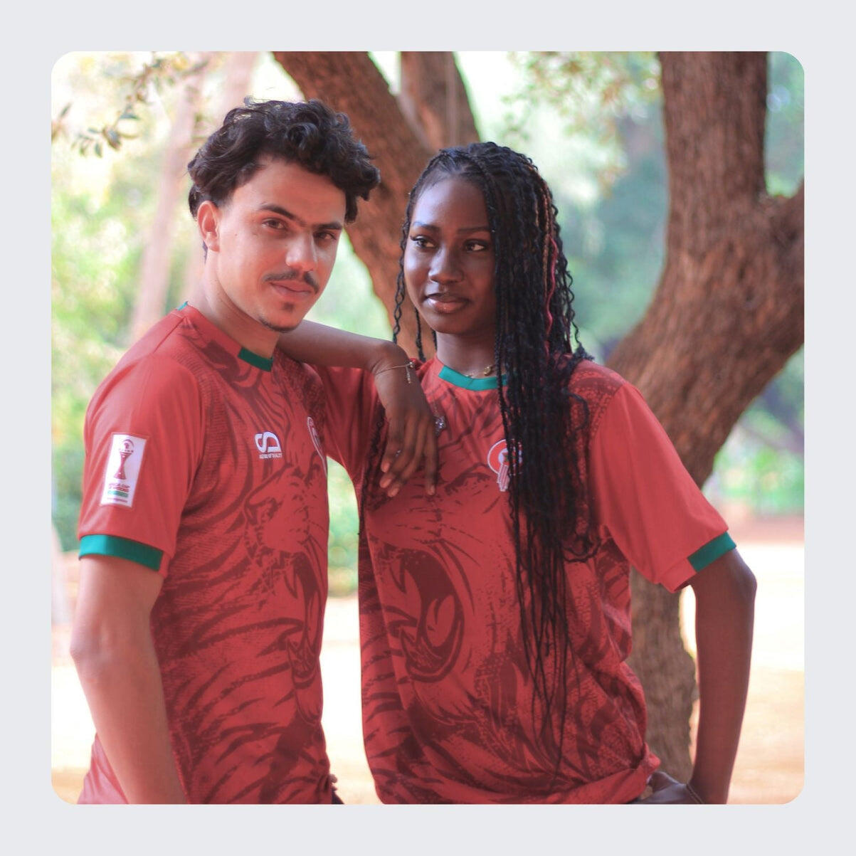 Maillot Supporter Maroc - CAN 2025 2/5