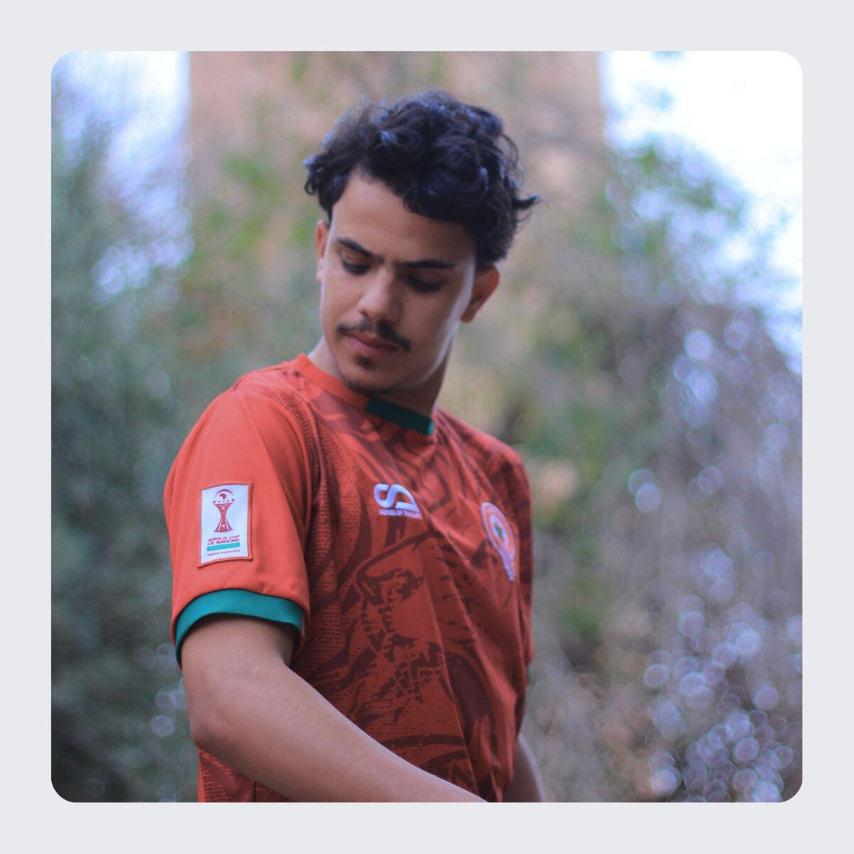 Maillot Supporter Maroc - CAN 2025 4/5