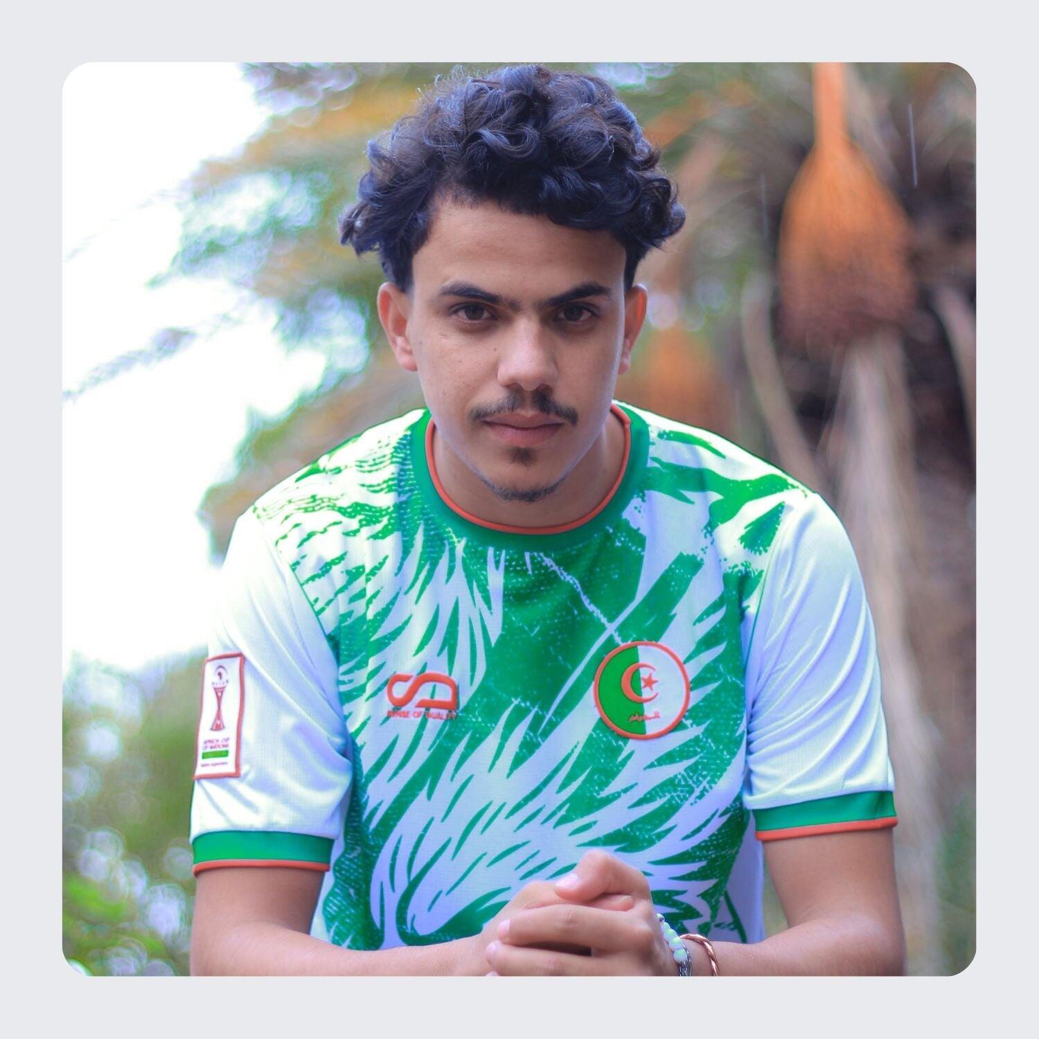 Maglia del tifoso Algeria - AFCON 2029 2/4