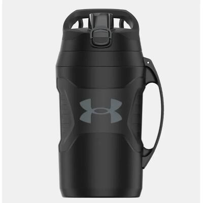 Under armour playmaker 1.9l gele drinkfles
