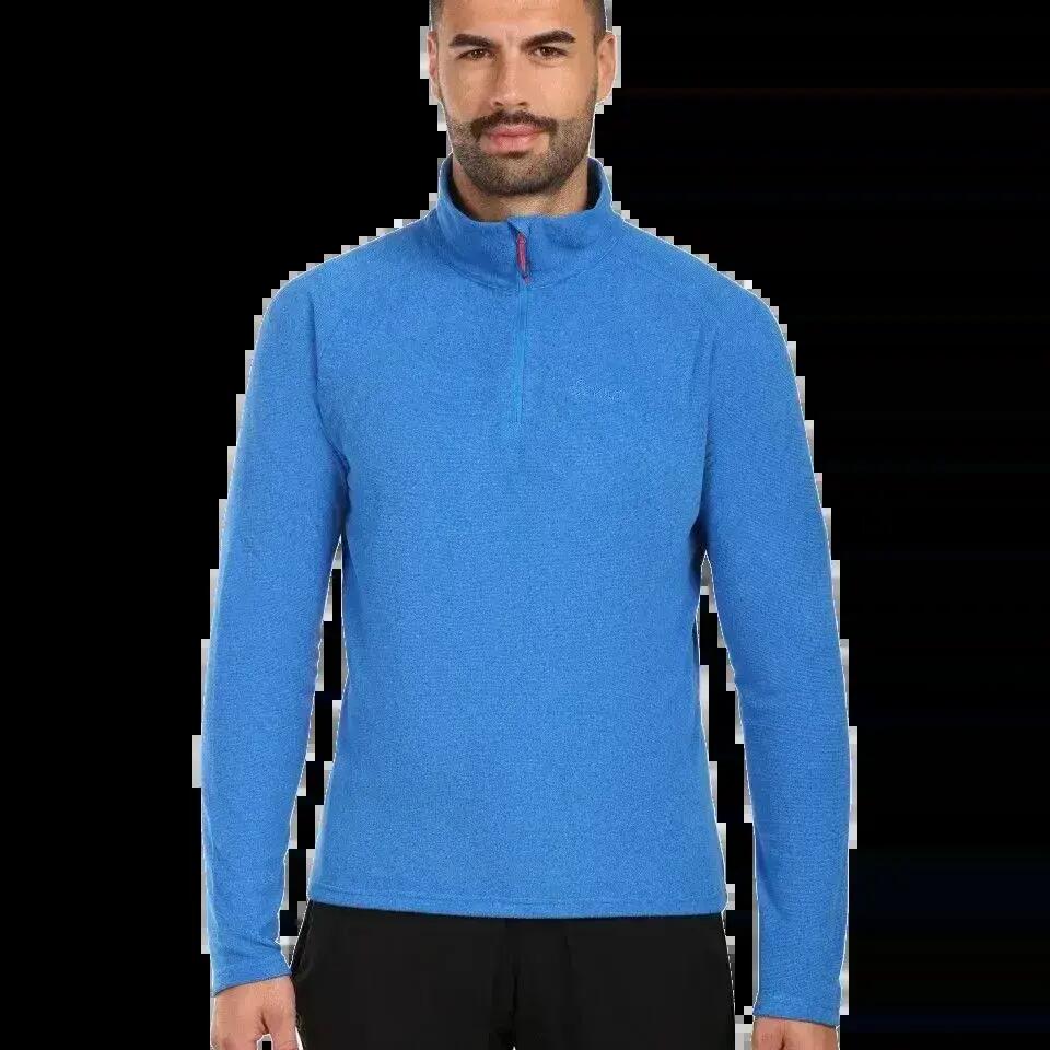 Kilpi Almeri-M Men's Fleece Zip Sweatshirt Blue