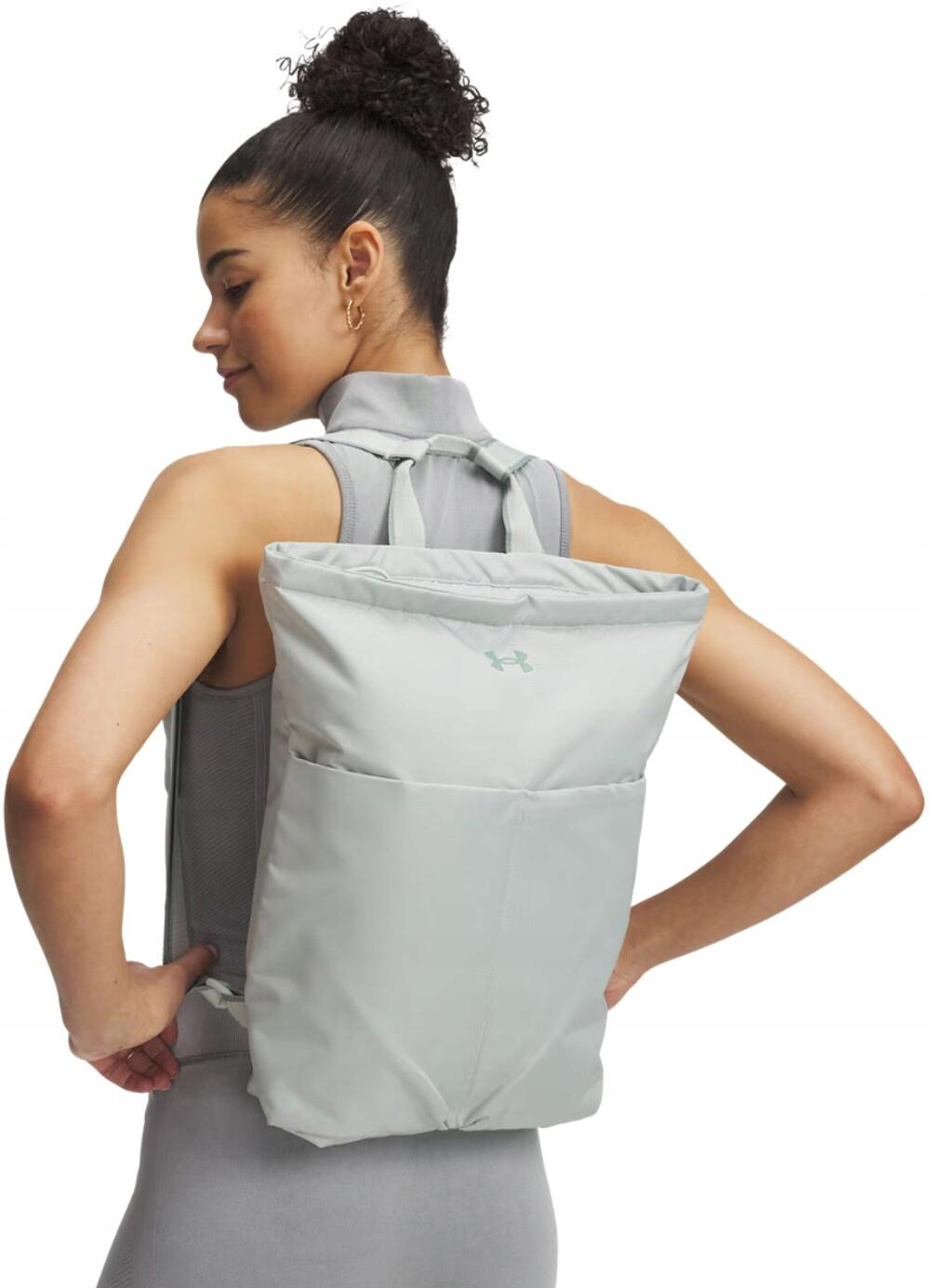 Mochila deportiva Under Armour Studio Lite de 16 l 3/5