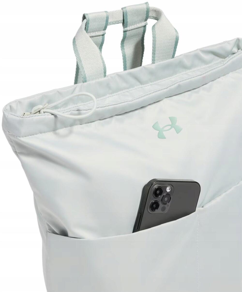 Mochila deportiva Under Armour Studio Lite de 16 l 4/5