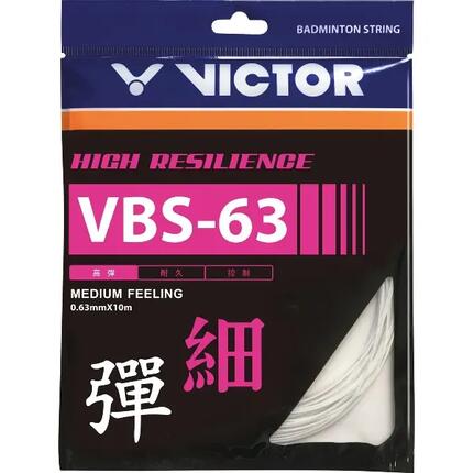 Lina Victor Vbs-63 Set