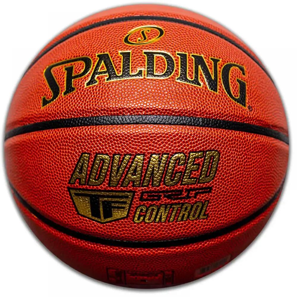 AGC T7 basketball "Indoor / Outdoor" Spalding