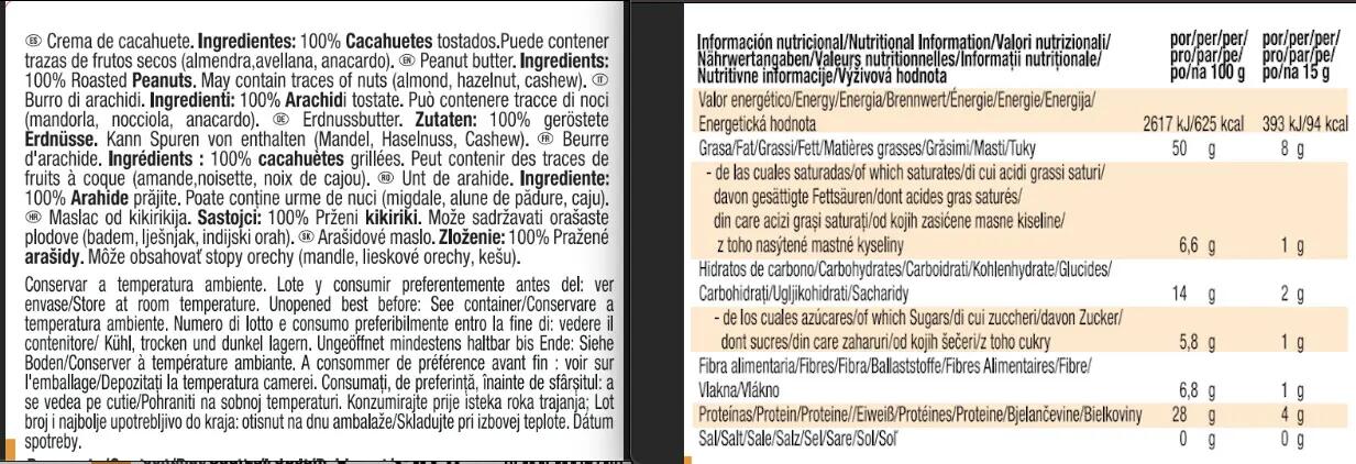 Eiwitboters - Peanut Butter Smooth (350 G) - Natuur 3/3