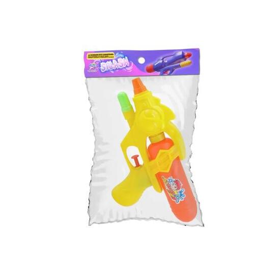 Pistola de agua Marbueno amarilla para jardín y playa