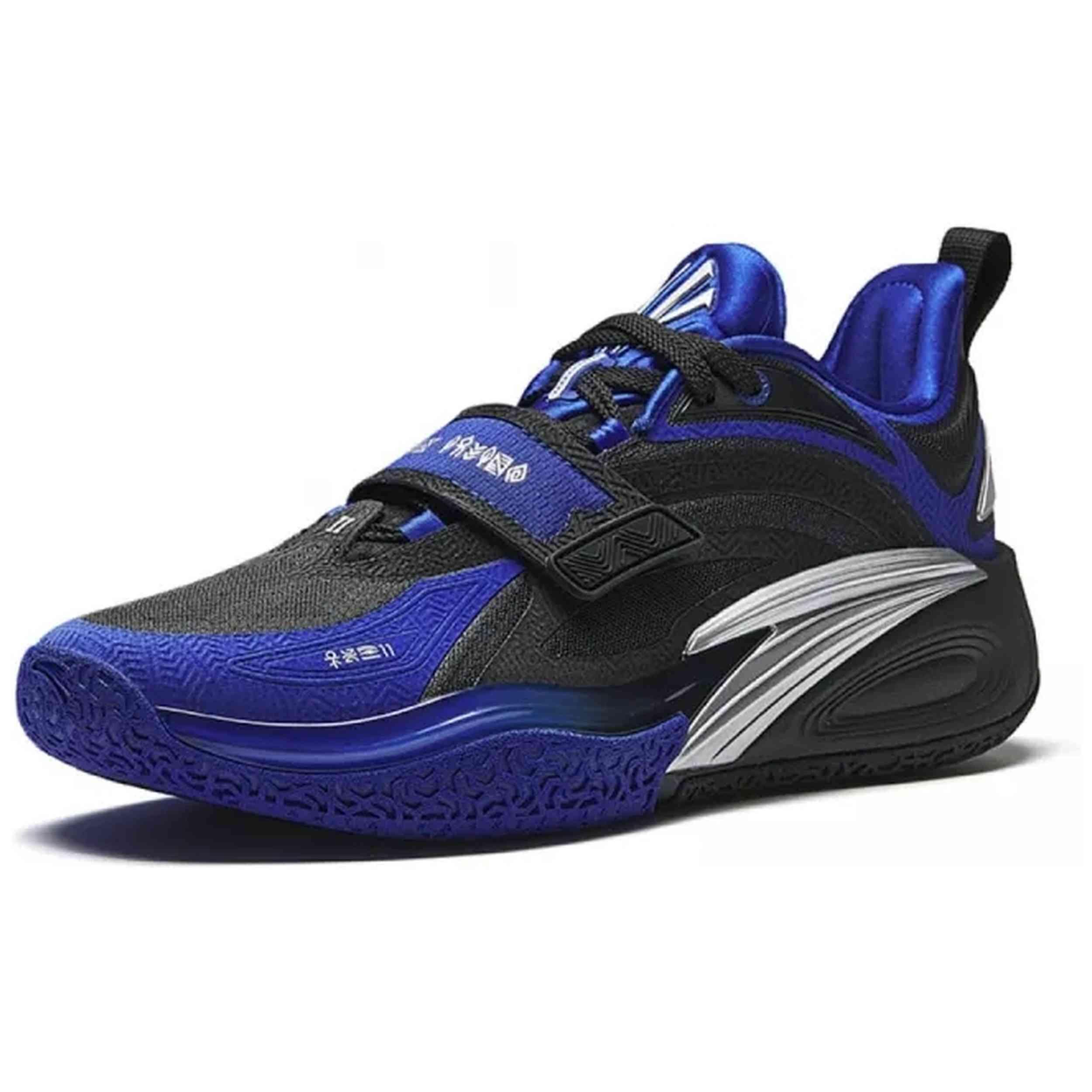 Tênis de basquete Anta modelo 812441113-8 para homem 2/5