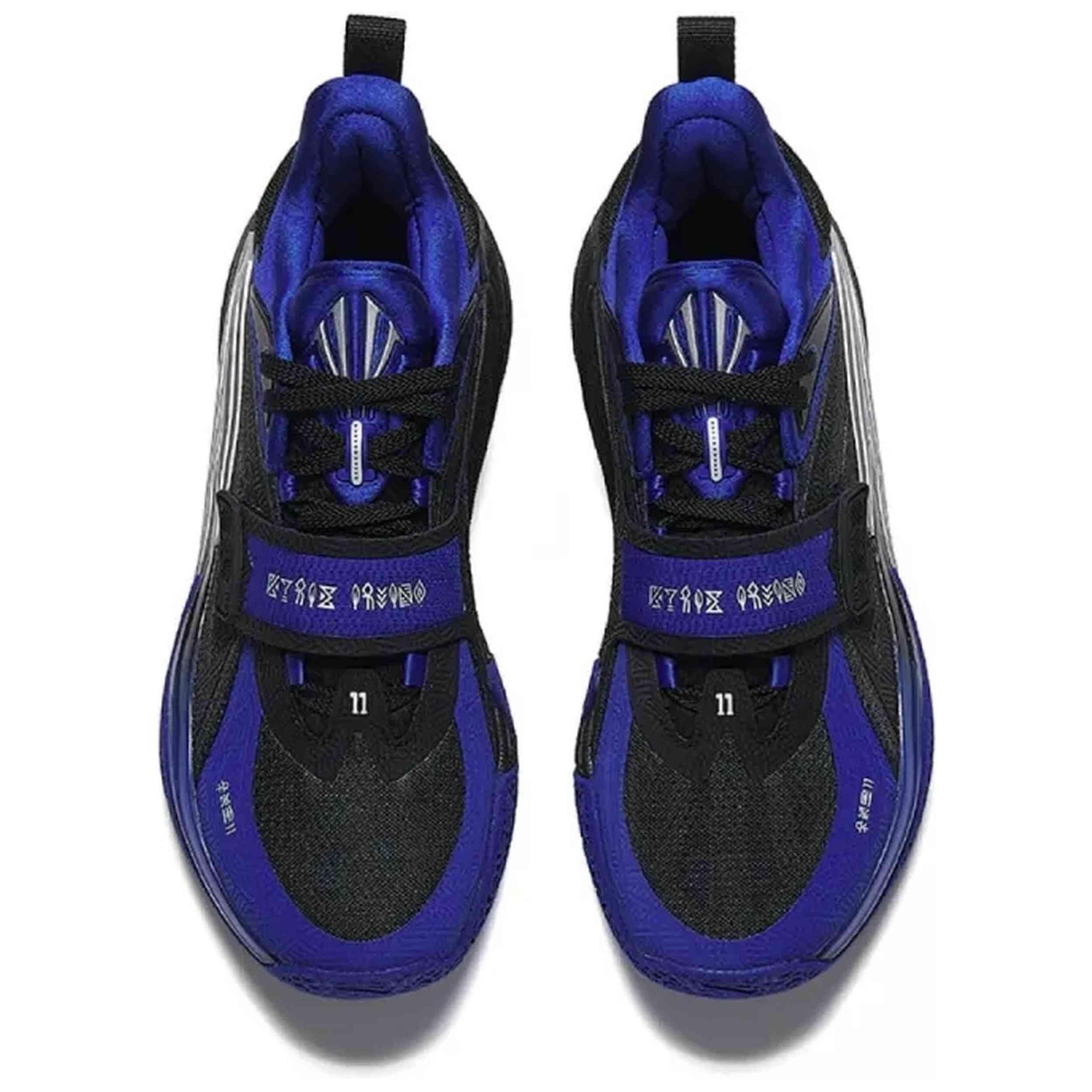 Tênis de basquete Anta modelo 812441113-8 para homem 4/5