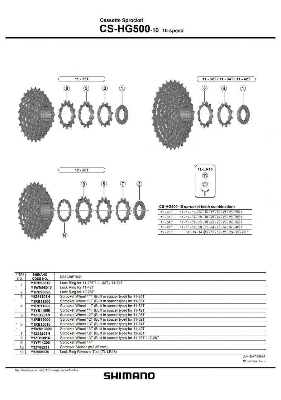 Pinion Shimano CS-HG500-10 12T cu distantier pentru 11-32T 10 viteze