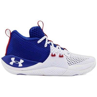 Scarpe da basket Under armour modello 3023529-107 per ragazzi
