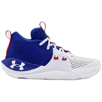 Chaussures de basket-ball Under armour modèle 3023529-107 pour enfants