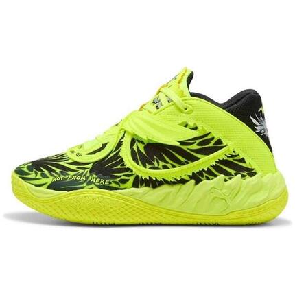 Zapatillas Puma modelo 312251-01 para niños