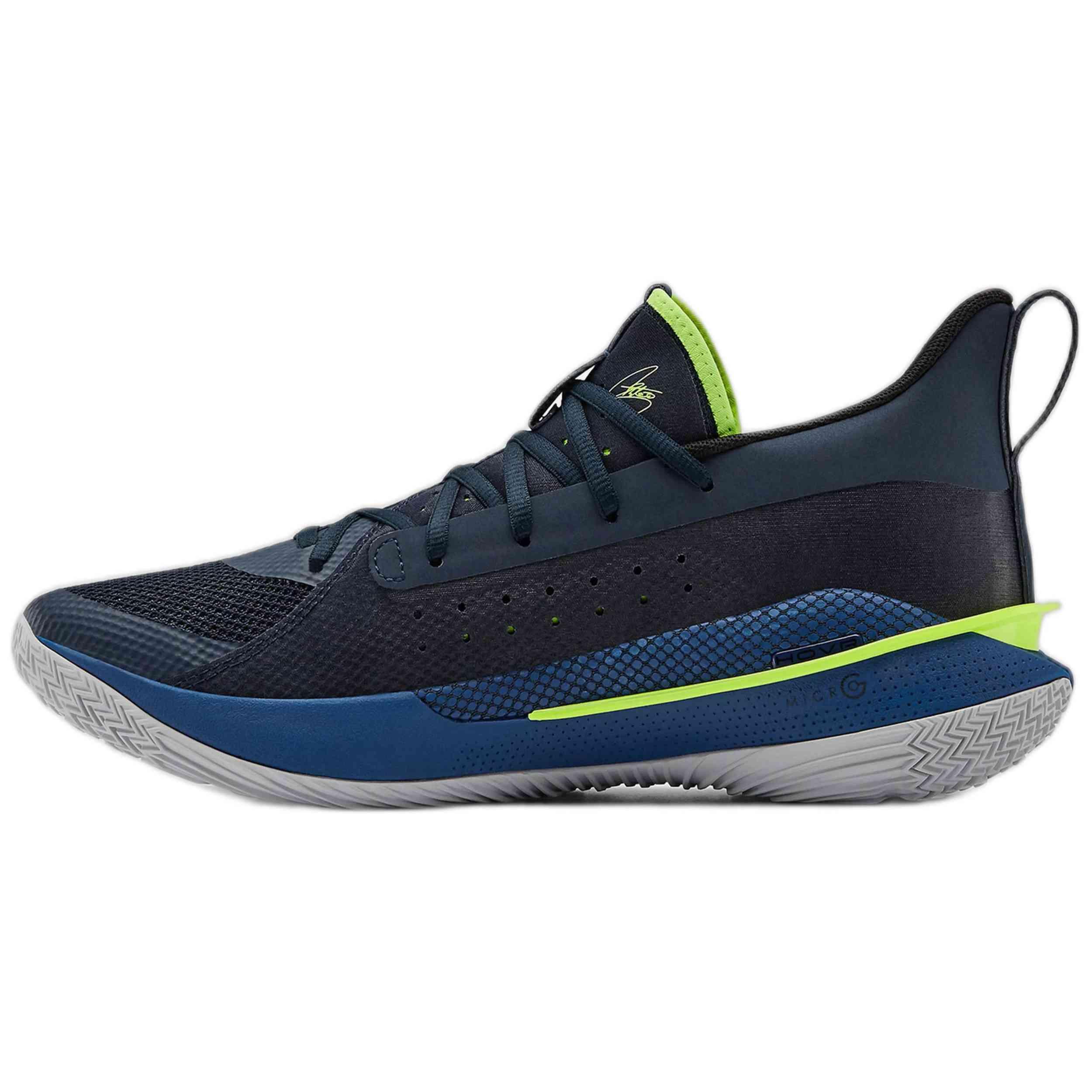 Zapatillas de baloncesto Under armour modelo 3021258-405 para hombre 2/5