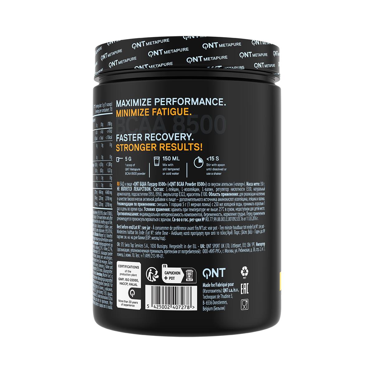 BCAA 8500 Poudre instantanée - Goût d'orange - 350 g 2/3