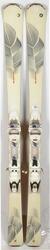 RECONDITIONNE - Skis Blizzard ELEVATE RC - BON