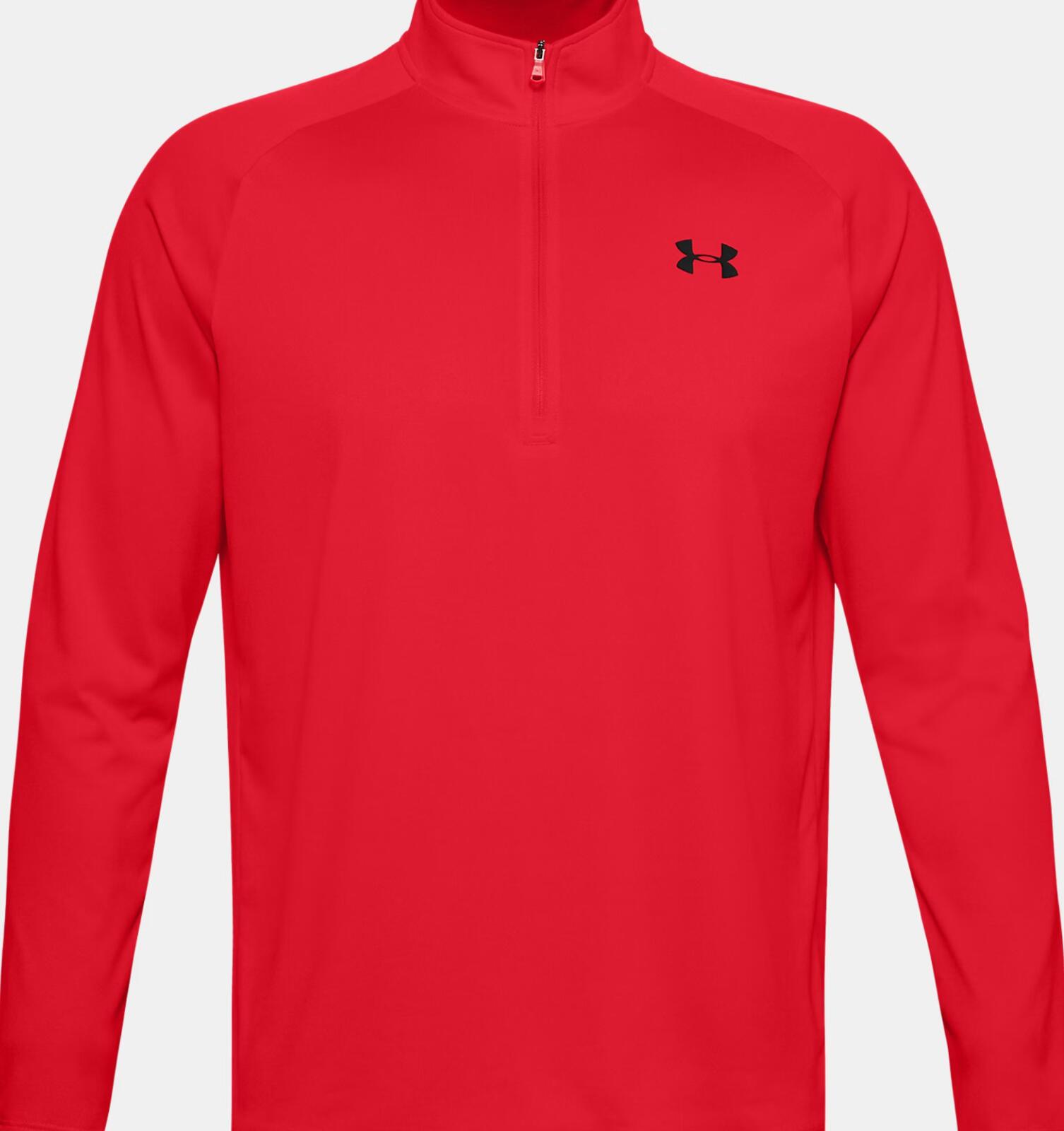 T-shirt Mannelijk Under Armour Tech Red 5/6