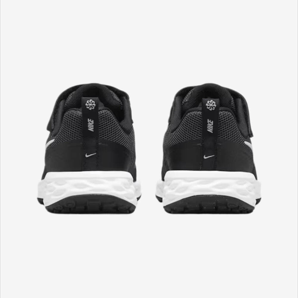 Buty dziecięce Nike Revolution 6 NN PSV 5/7