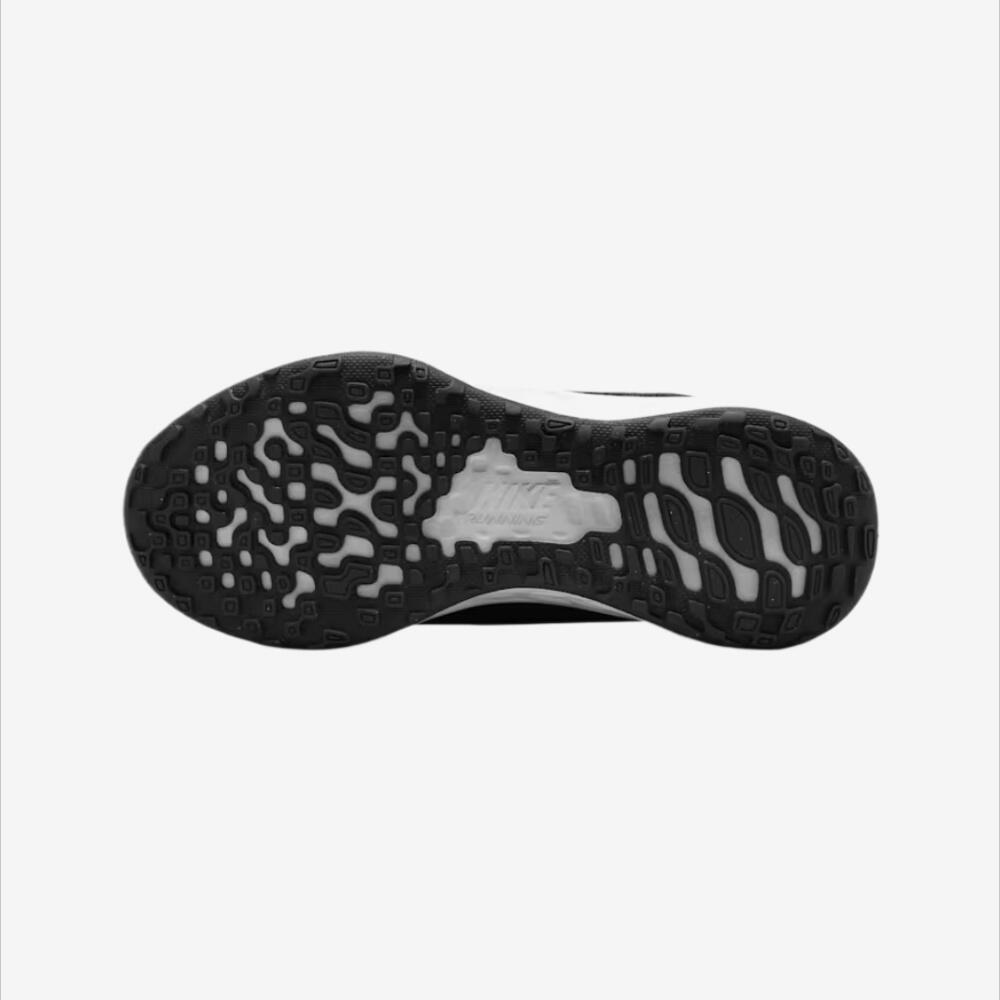 Buty dziecięce Nike Revolution 6 NN PSV 6/7