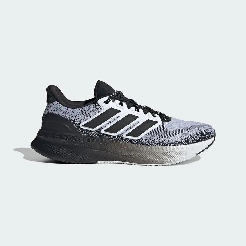 Adidas ULTRARUN 5 Men Running Shoes White -  2