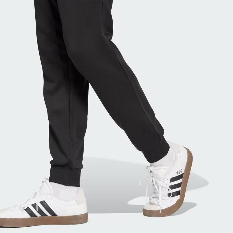Pantaloni pentru bărbați adidas Essentials Feelcozy