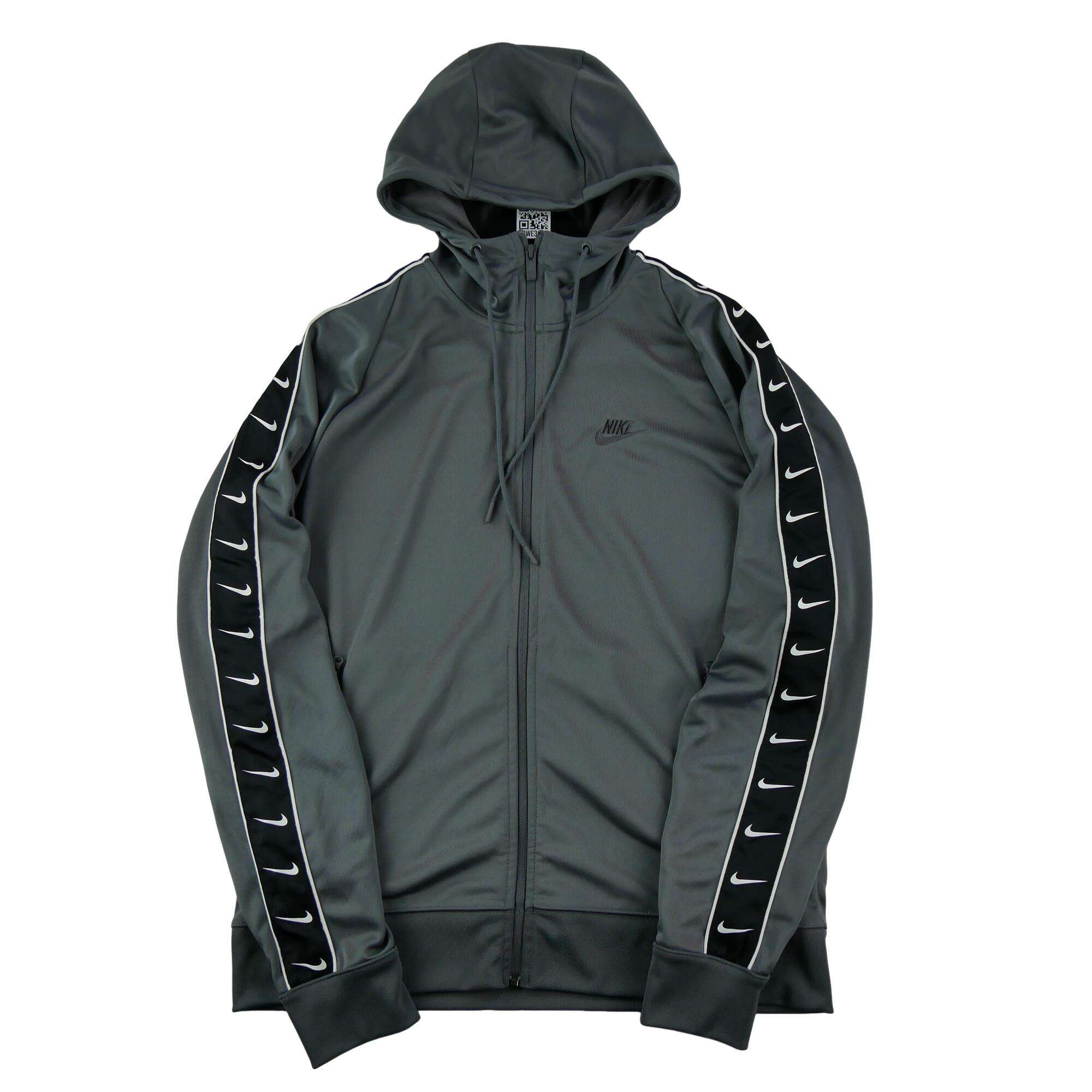 NIKE Reconditionné - Veste de survêtement Homme full zip - Excellent