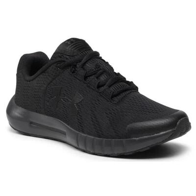 Dziecięce buty do biegania Under Armour