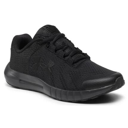 Dziecięce buty do biegania Under Armour