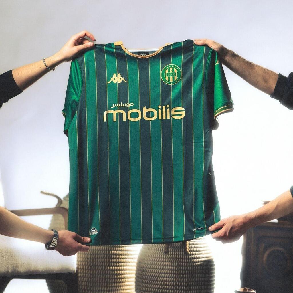JS Kabylie Third Shirt 2025/26
