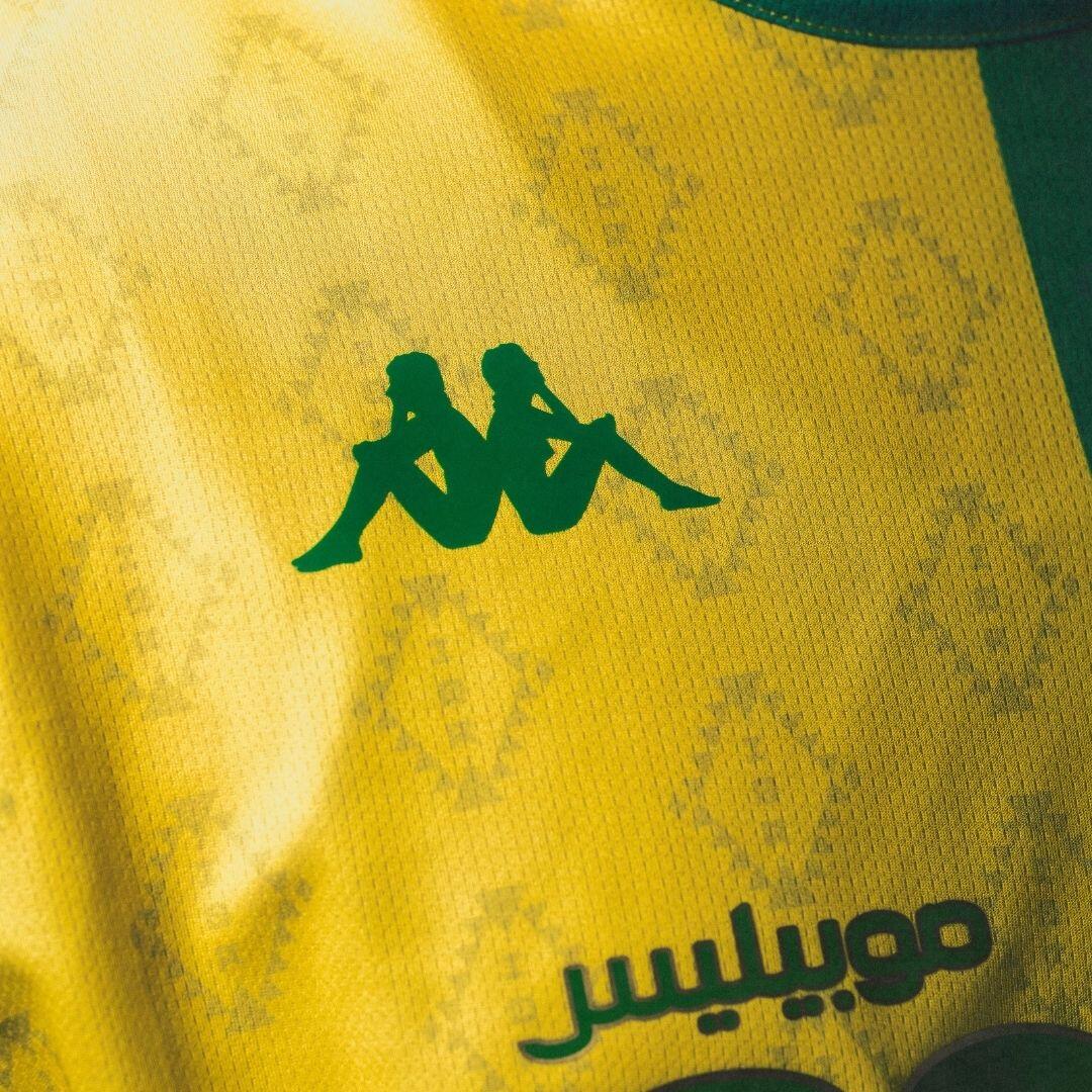 Camisa JS Kabylie 2025/26 7/7