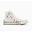 Tenisi unisex Converse Chuck Taylor As, Alb