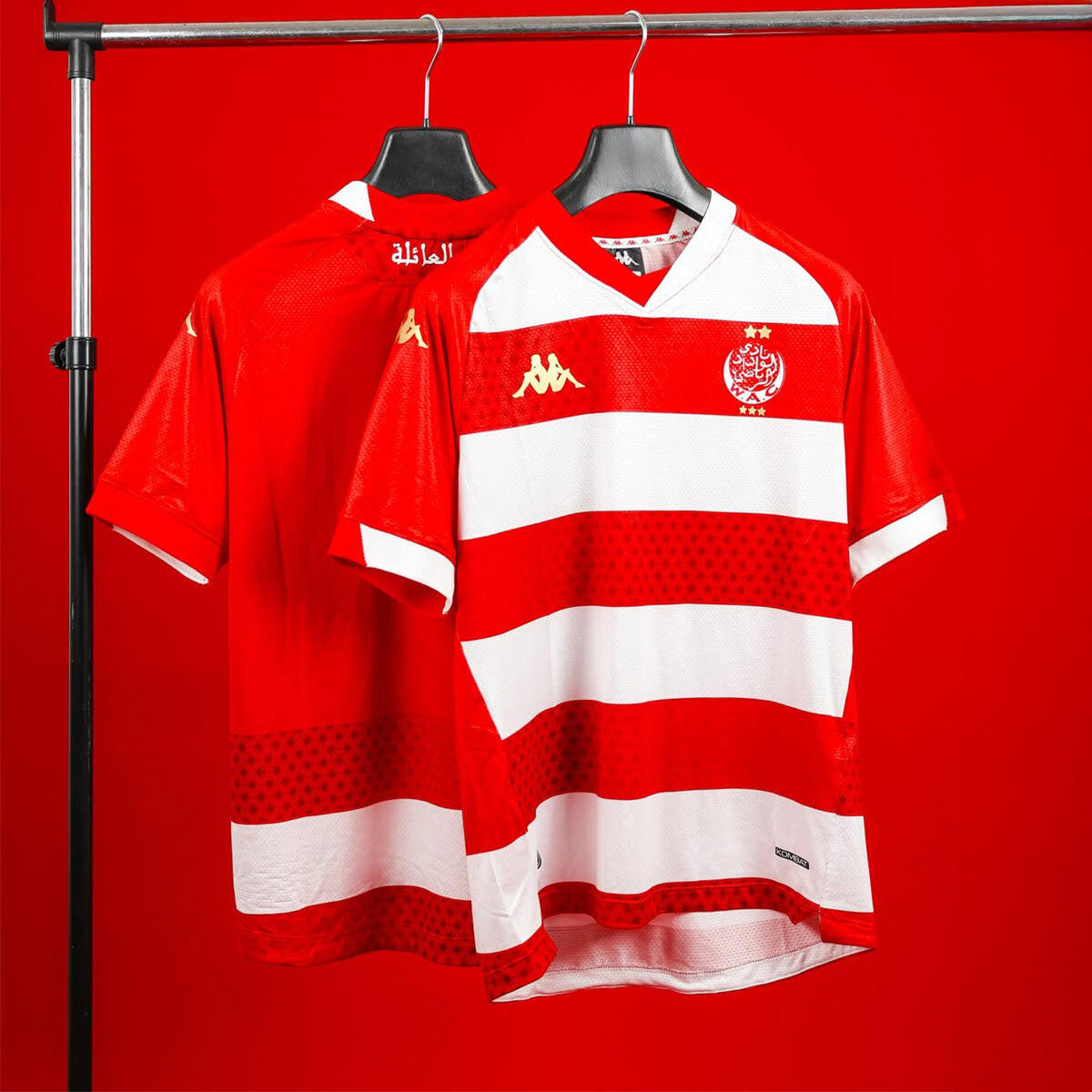Maillot Kombat Home homme WYDAD AC 25/26 4/7