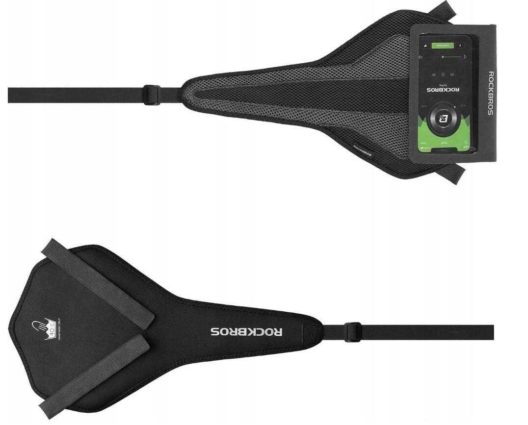 Osłona na ramę rowerową do trenażera Rockbros D61-1+AS-061 z kieszonką