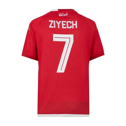 Maillot Kombat Home Ziyech homme WYDAD AC 25/26