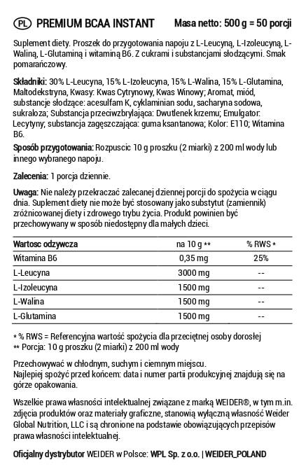 Aminokwasy Weider Premium BCAA 2:1:1 500g Cherry 5/5