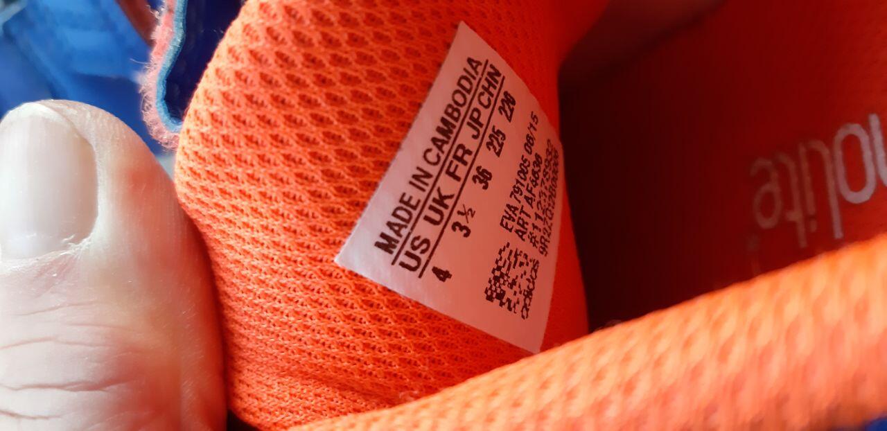 Entre Particuliers - ADIDAS Chaussures de sport Taille 36 5/5