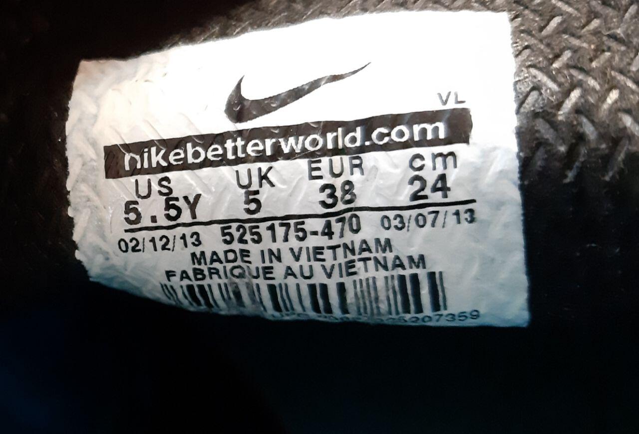 Tussen Particulieren - NIKE Sportschoenen Maat 38 6/6