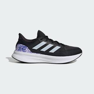 Men Running Shoes Ultrarun 5 - Black