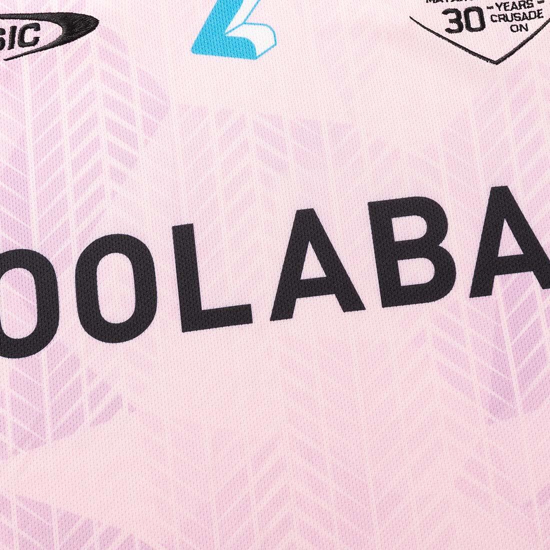 Maglia d'allenamento Crusaders Super Rugby 2026 Rosa Uomo 7/7