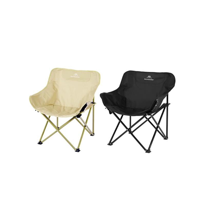 Mountainhiker folding chair, Color: Beige