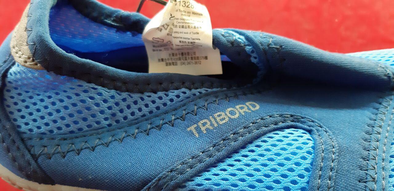 Entre Particuliers - TRIBORD Chaussures d'eau Taille 35 2/3
