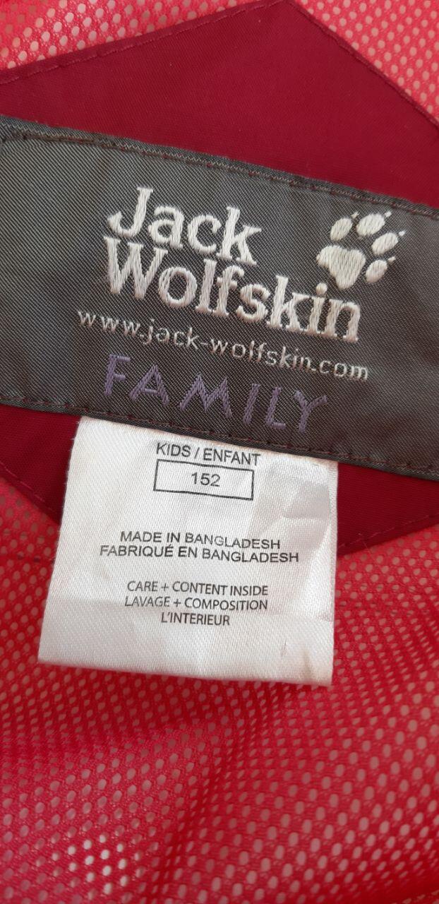 JACK WOLFSKIN picture