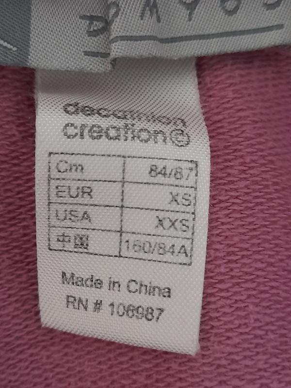 Entre Particuliers - Sweat-shirt à capuchon 3/3