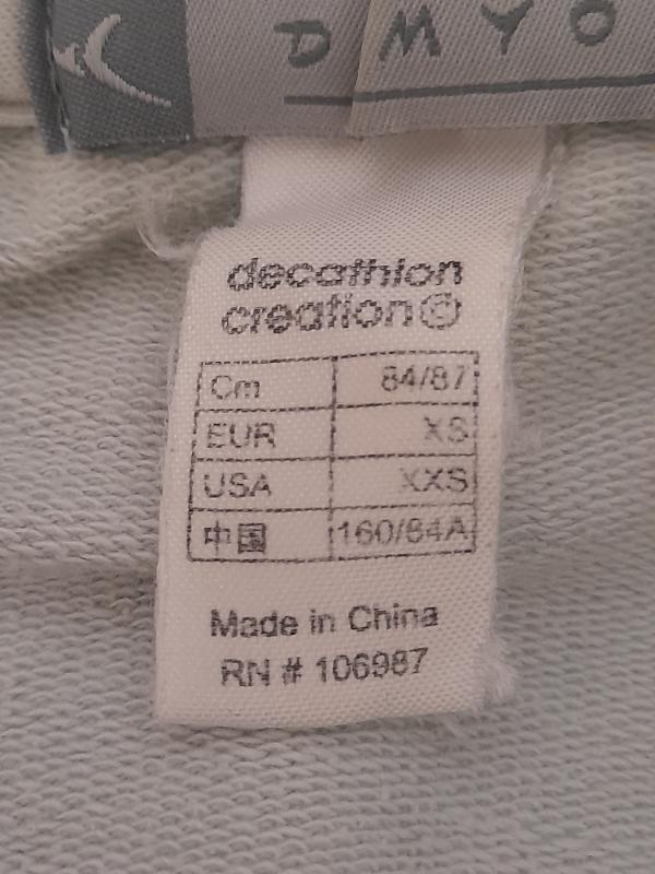 Tussen Particulieren - Sweater met capuchon 3/3
